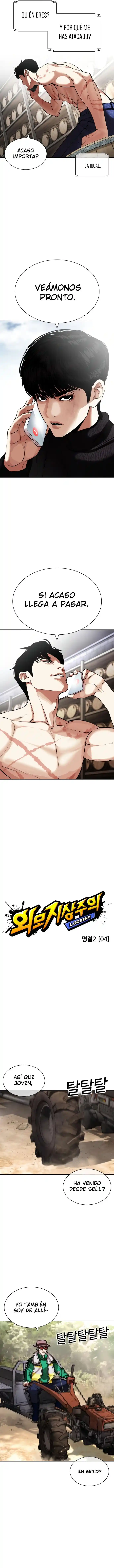 Lookism - Capítulo 435 - Página 4 - LectorTMOo