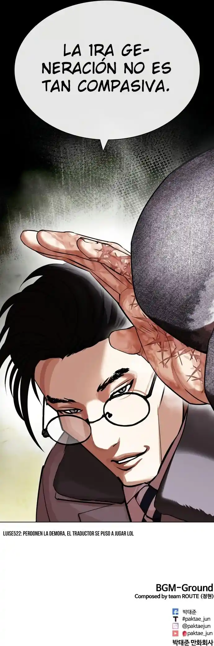 Lookism - Capítulo 437 - Página 21 - LectorTMOo