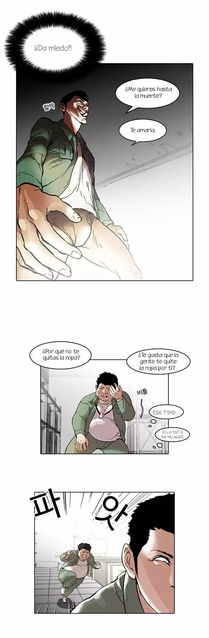 Lookism - Capítulo 44 - Página 10 - LectorTMOo