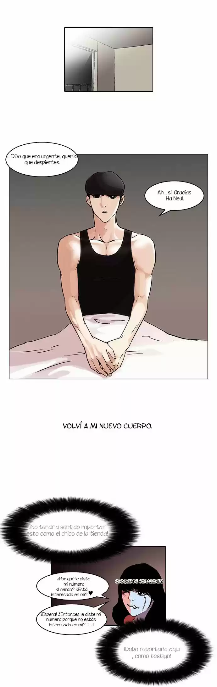 Lookism - Capítulo 44 - Página 18 - LectorTMOo