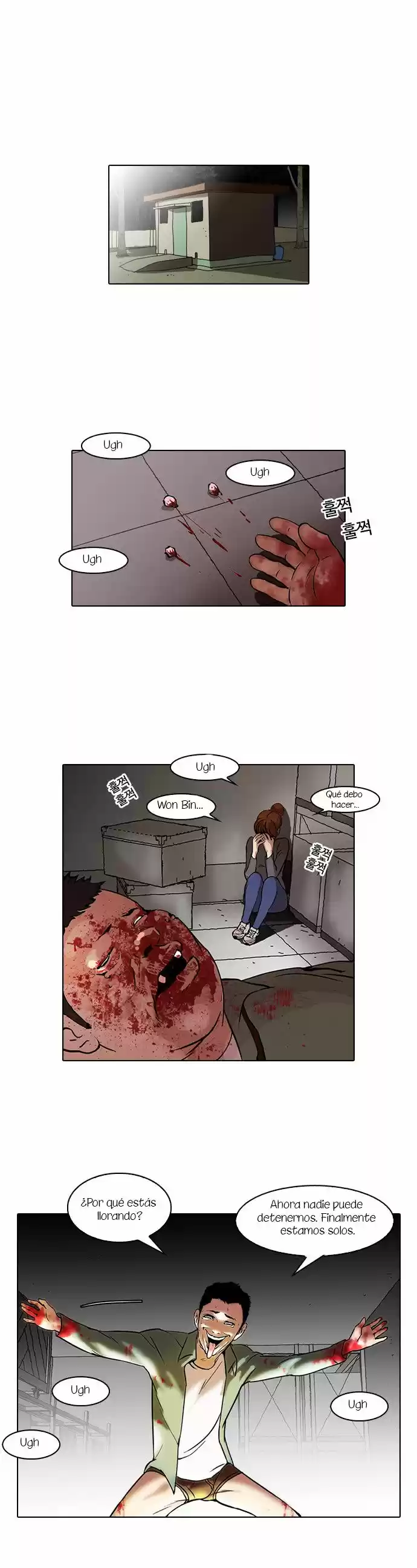 Lookism - Capítulo 44 - Página 22 - LectorTMOo