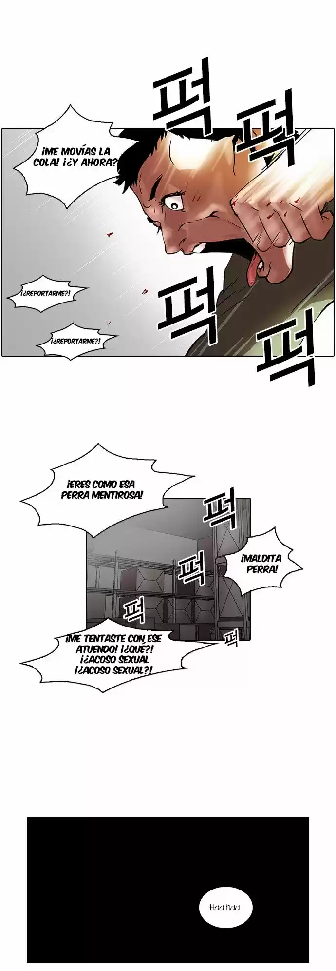 Lookism - Capítulo 44 - Página 24 - LectorTMOo