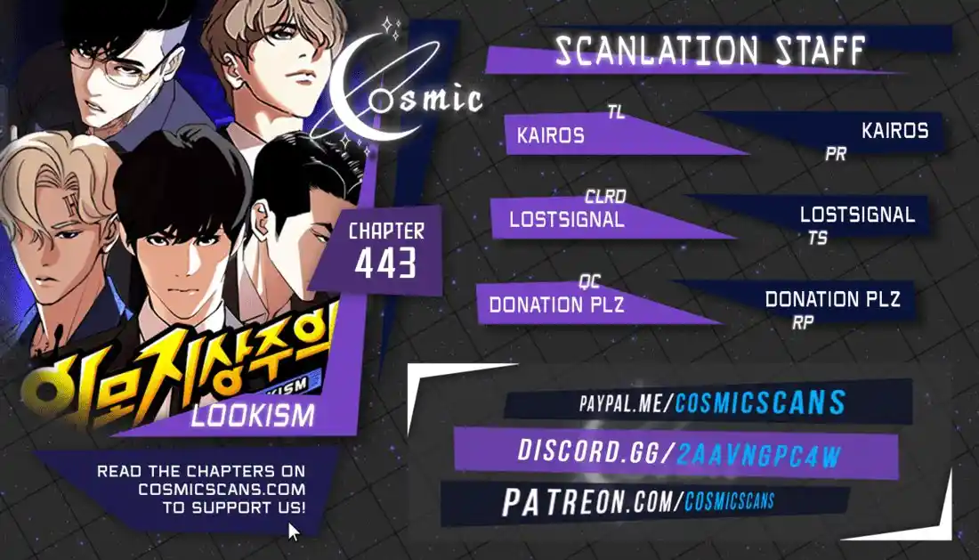 Lookism - Capítulo 443 - Página 1 - LectorTMOo