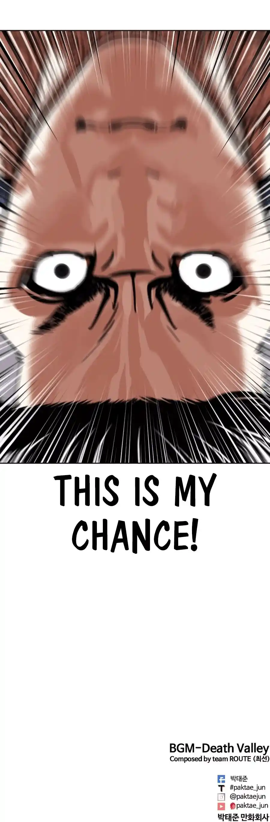 Lookism - Capítulo 443 - Página 15 - LectorTMOo