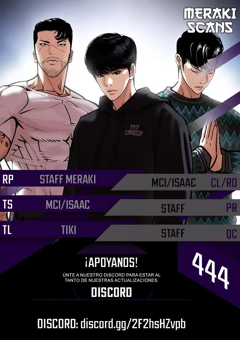 Lookism - Capítulo 444 - Página 1 - LectorTMOo