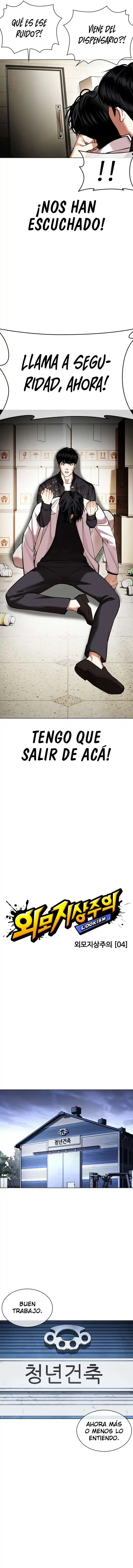 Lookism - Capítulo 446 - Página 6 - LectorTMOo