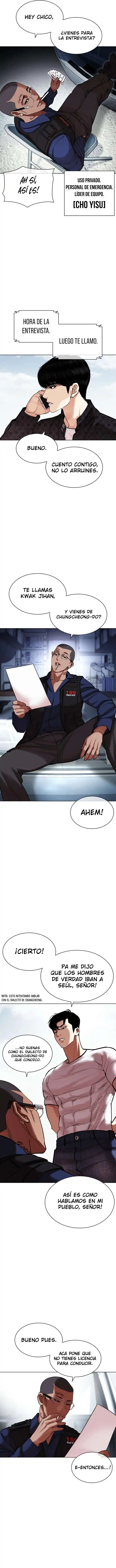 Lookism - Capítulo 446 - Página 16 - LectorTMOo