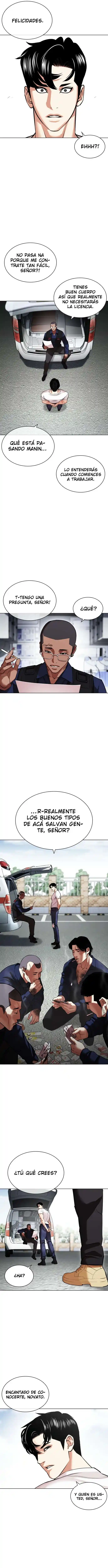 Lookism - Capítulo 446 - Página 17 - LectorTMOo