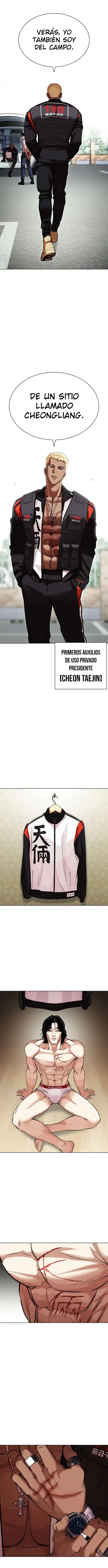 Lookism - Capítulo 446 - Página 18 - LectorTMOo