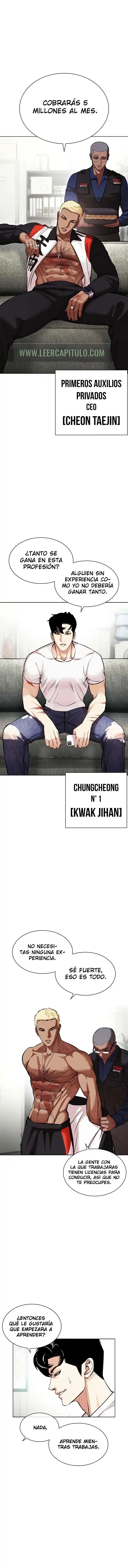 Lookism - Capítulo 447 - Página 2 - LectorTMOo