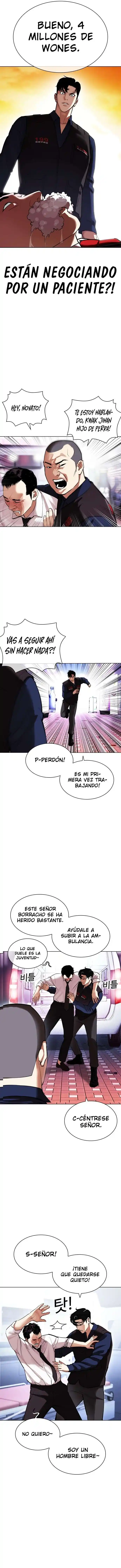 Lookism - Capítulo 447 - Página 7 - LectorTMOo