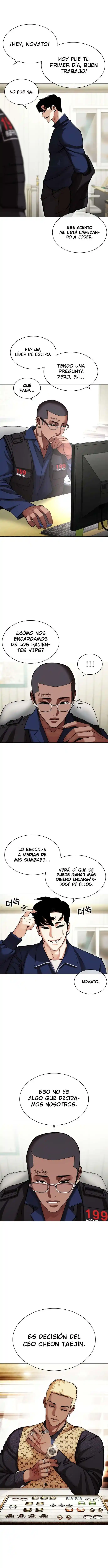 Lookism - Capítulo 447 - Página 12 - LectorTMOo