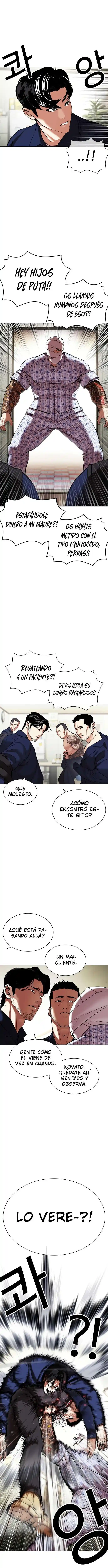 Lookism - Capítulo 447 - Página 13 - LectorTMOo