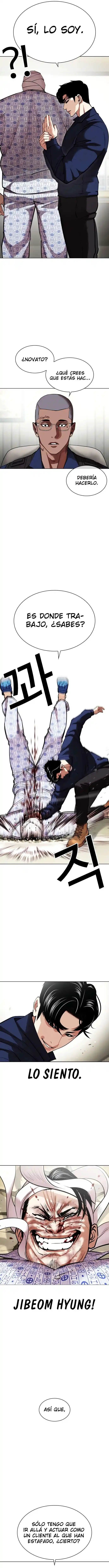 Lookism - Capítulo 447 - Página 15 - LectorTMOo