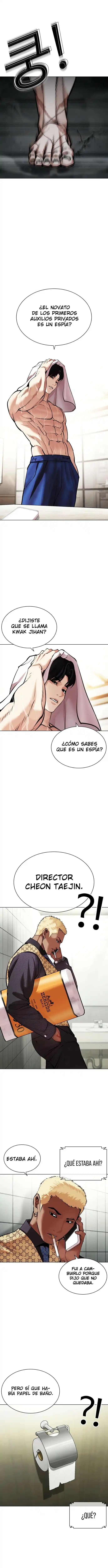 Lookism - Capítulo 449 - Página 15 - LectorTMOo
