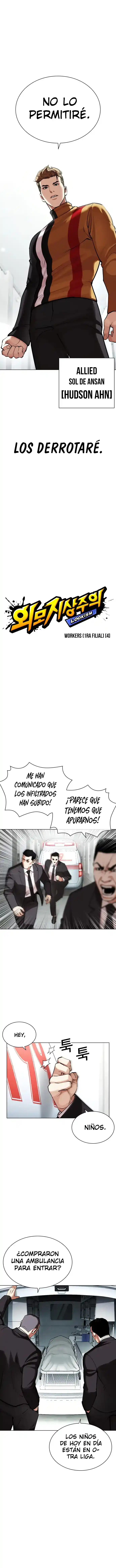 Lookism - Capítulo 452 - Página 7 - LectorTMOo