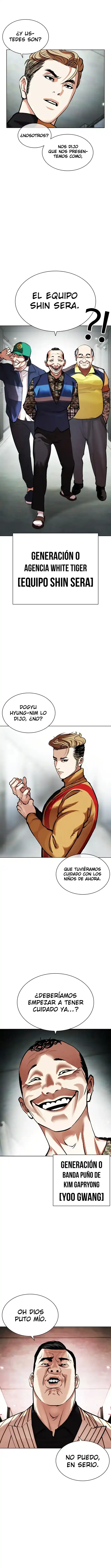 Lookism - Capítulo 452 - Página 15 - LectorTMOo