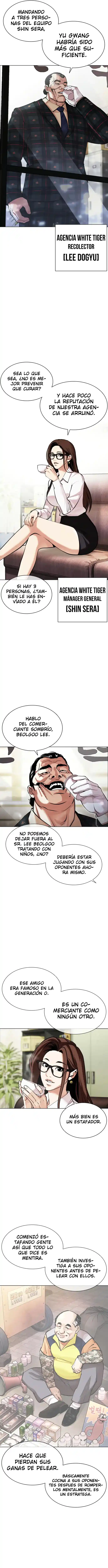 Lookism - Capítulo 454 - Página 12 - LectorTMOo
