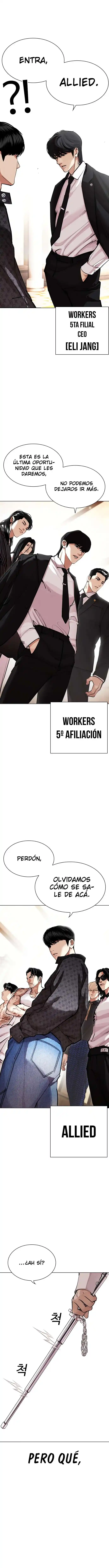 Lookism - Capítulo 455 - Página 4 - LectorTMOo