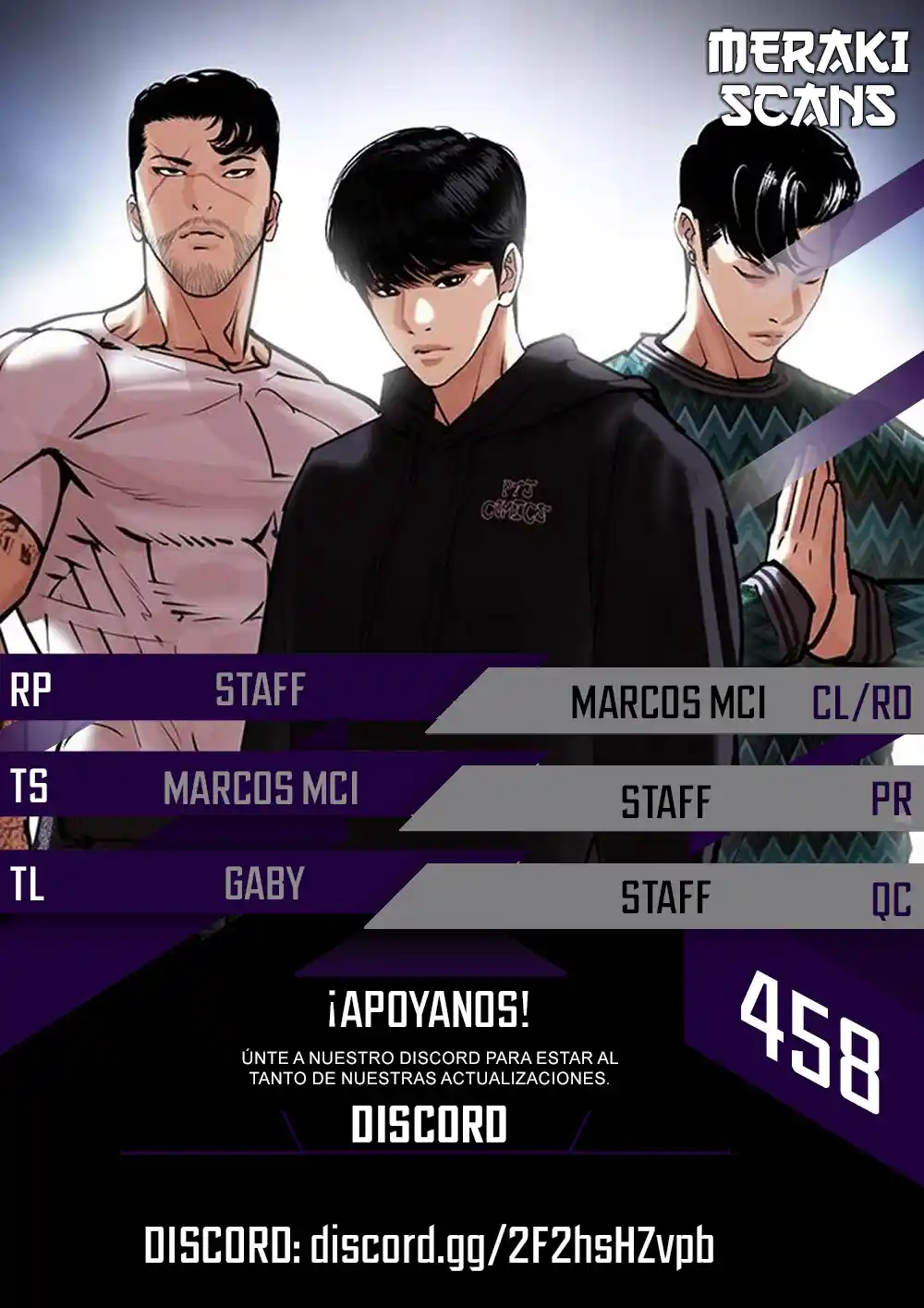 Lookism - Capítulo 458 - Página 1 - LectorTMOo
