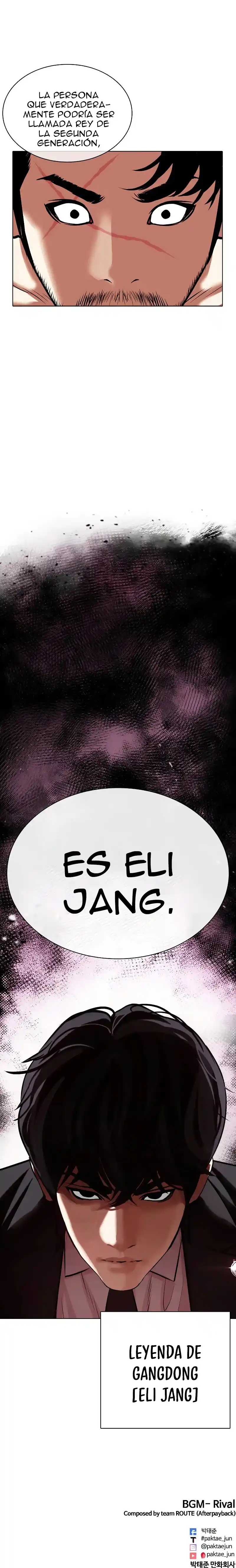 Lookism - Capítulo 458 - Página 19 - LectorTMOo
