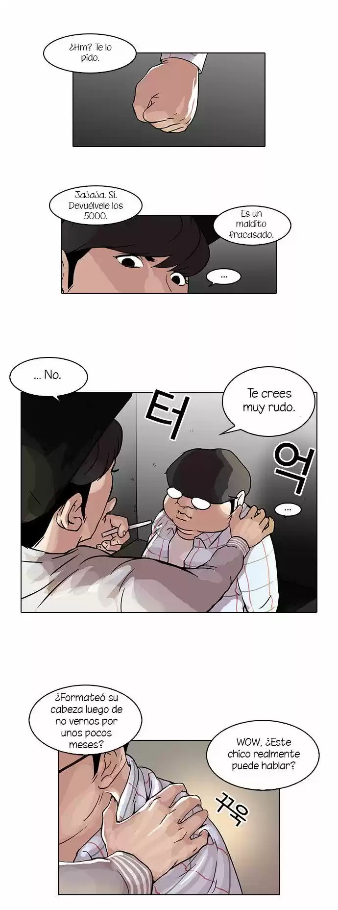 Lookism - Capítulo 46 - Página 21 - LectorTMOo