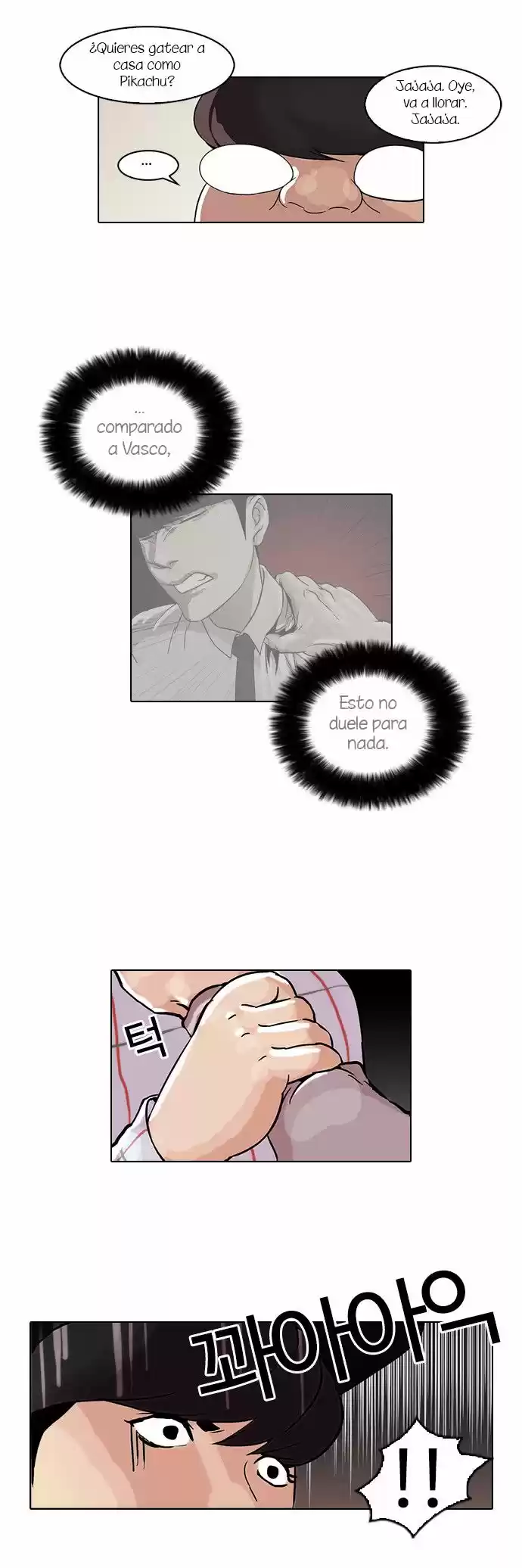 Lookism - Capítulo 46 - Página 22 - LectorTMOo