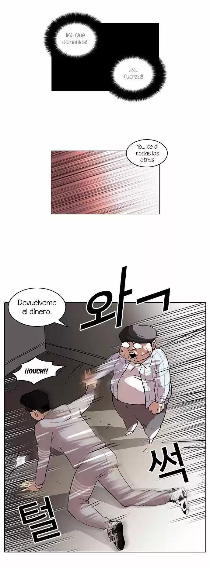 Lookism - Capítulo 46 - Página 23 - LectorTMOo