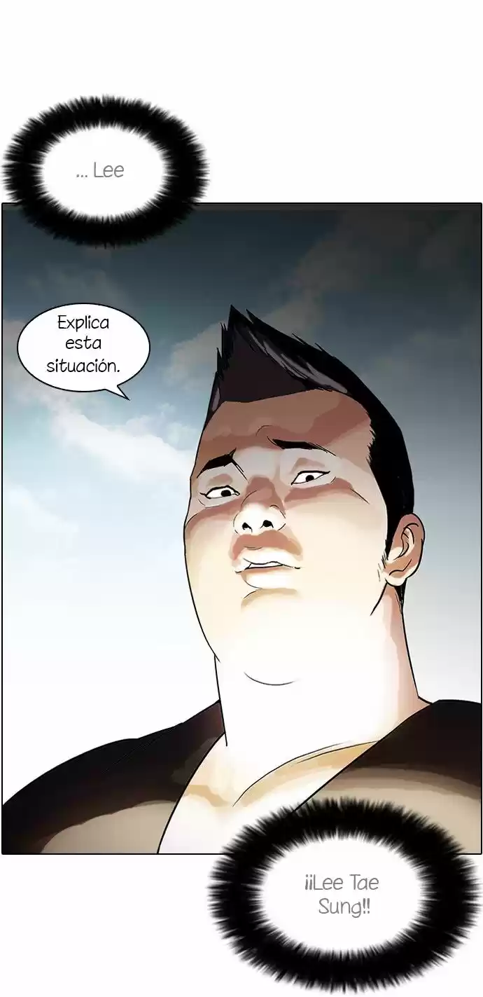 Lookism - Capítulo 46 - Página 32 - LectorTMOo
