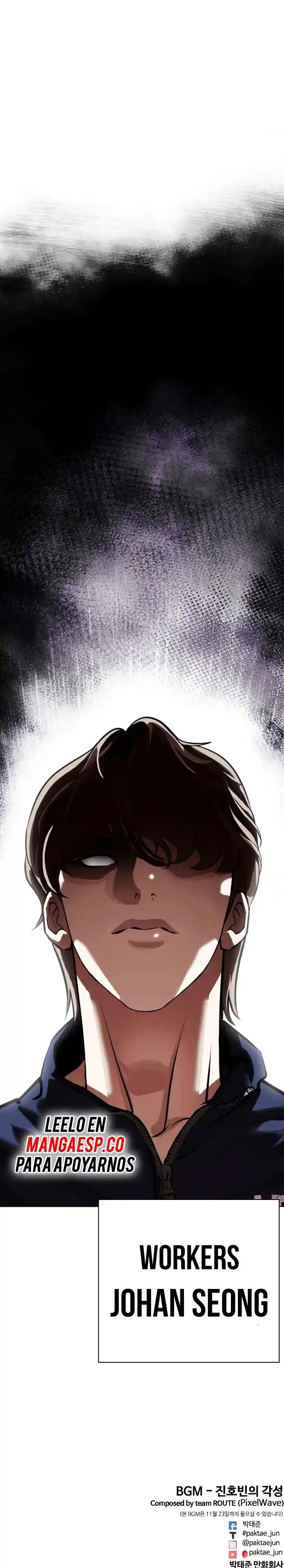Lookism - Capítulo 463 - Página 27 - LectorTMOo
