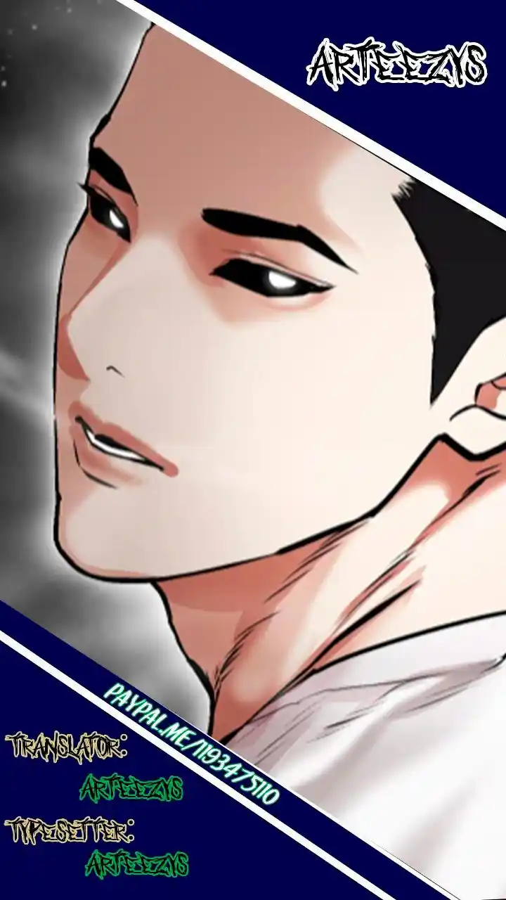 Lookism - Capítulo 465 - Página 1 - LectorTMOo