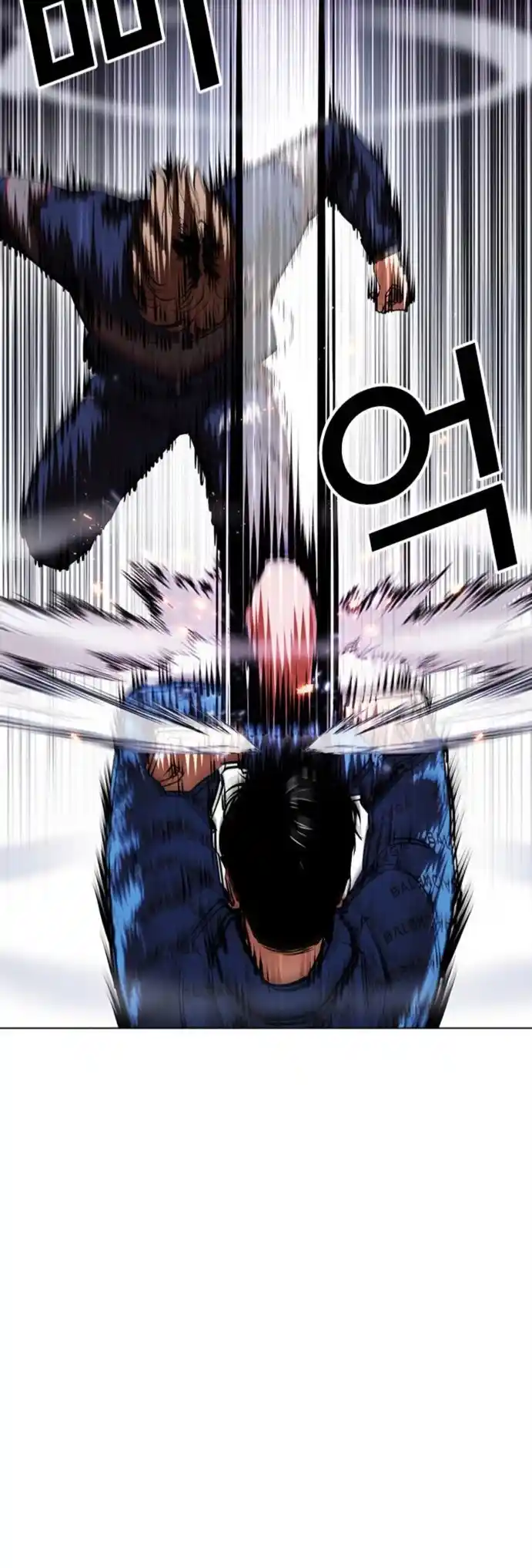Lookism - Capítulo 465 - Página 17 - LectorTMOo
