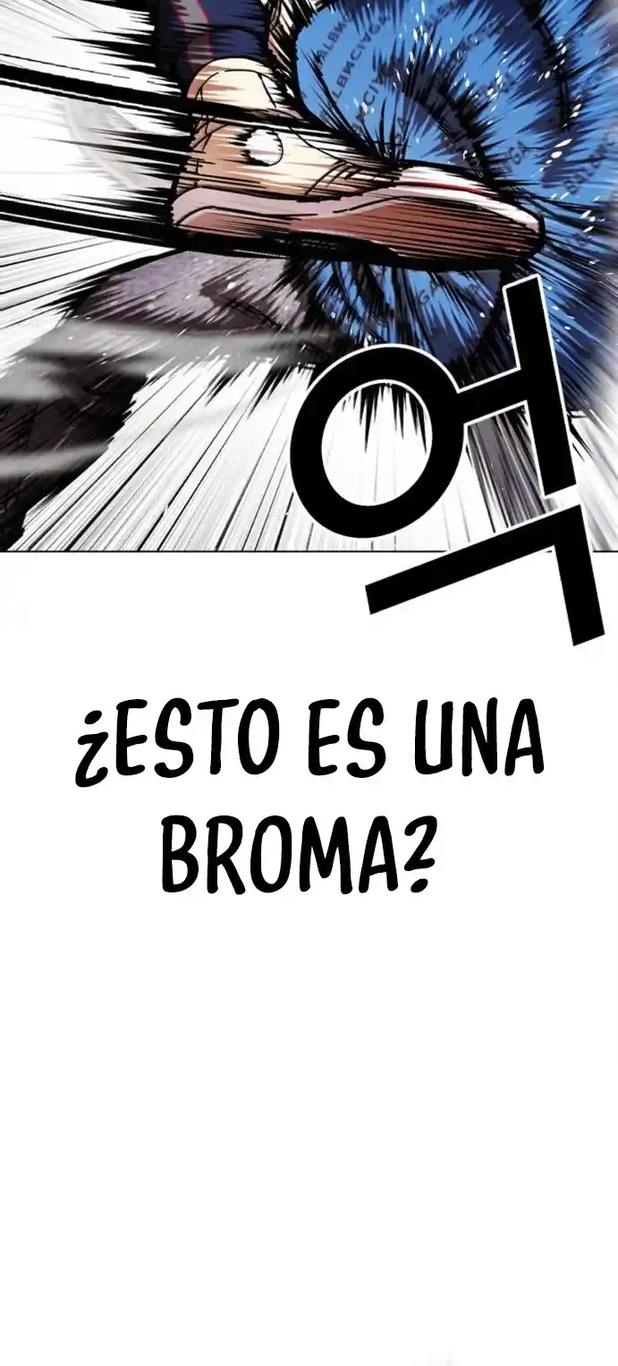 Lookism - Capítulo 465 - Página 19 - LectorTMOo