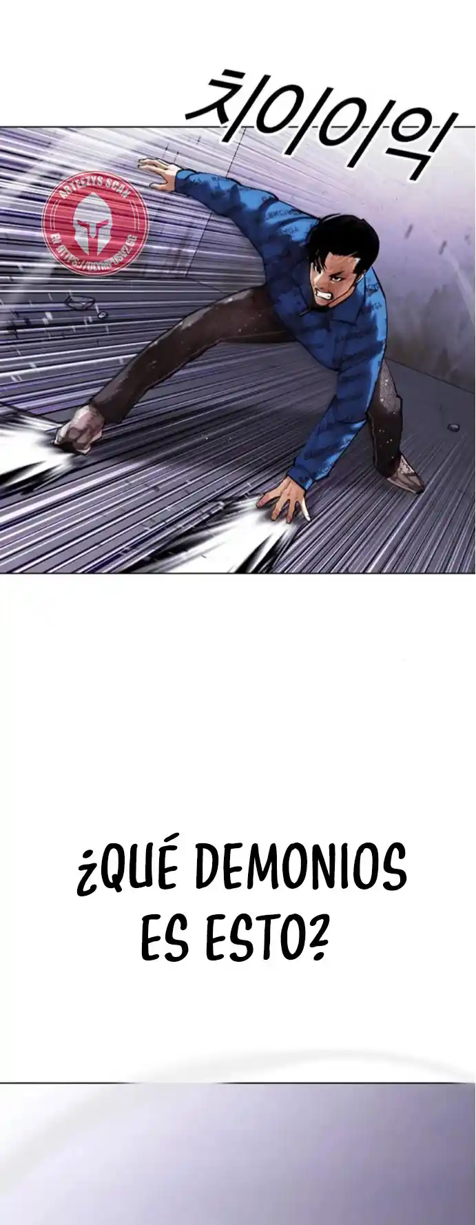 Lookism - Capítulo 465 - Página 21 - LectorTMOo