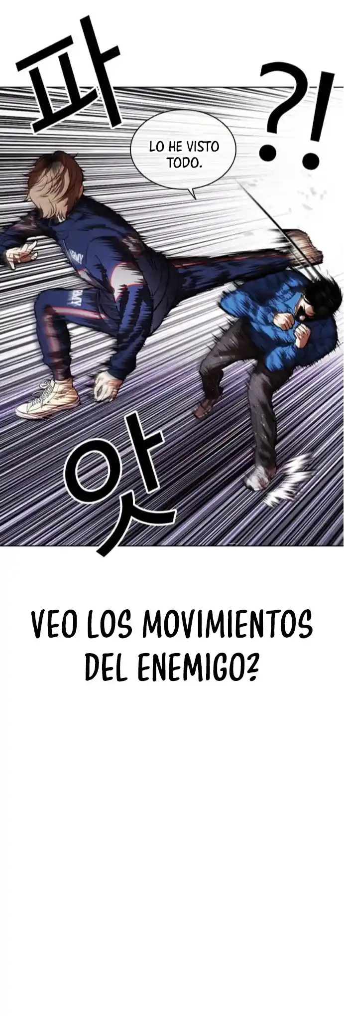 Lookism - Capítulo 465 - Página 23 - LectorTMOo