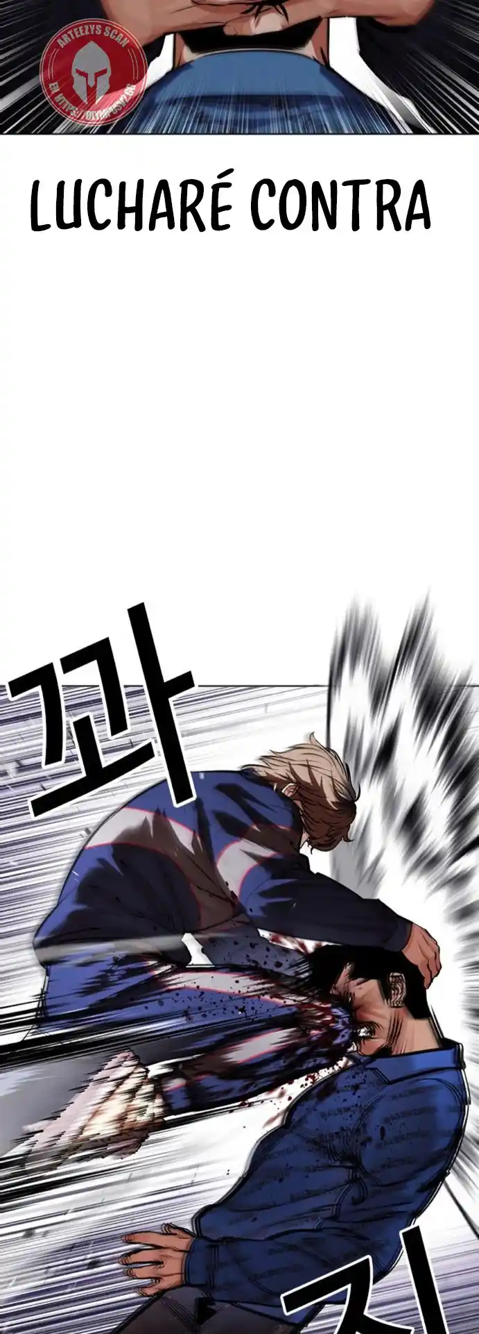 Lookism - Capítulo 465 - Página 34 - LectorTMOo