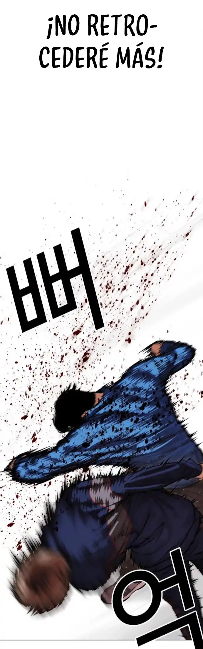 Lookism - Capítulo 465 - Página 38 - LectorTMOo