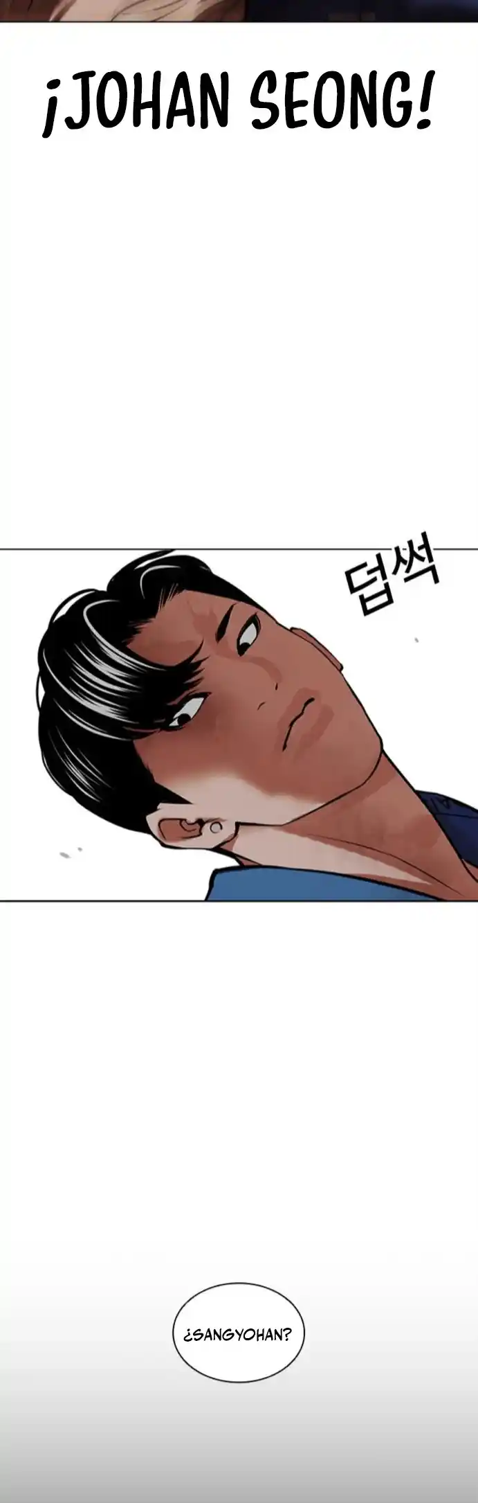 Lookism - Capítulo 465 - Página 47 - LectorTMOo
