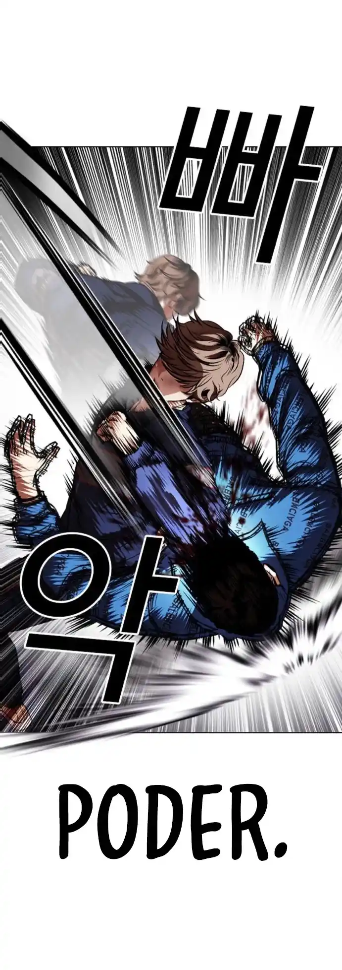 Lookism - Capítulo 465 - Página 70 - LectorTMOo