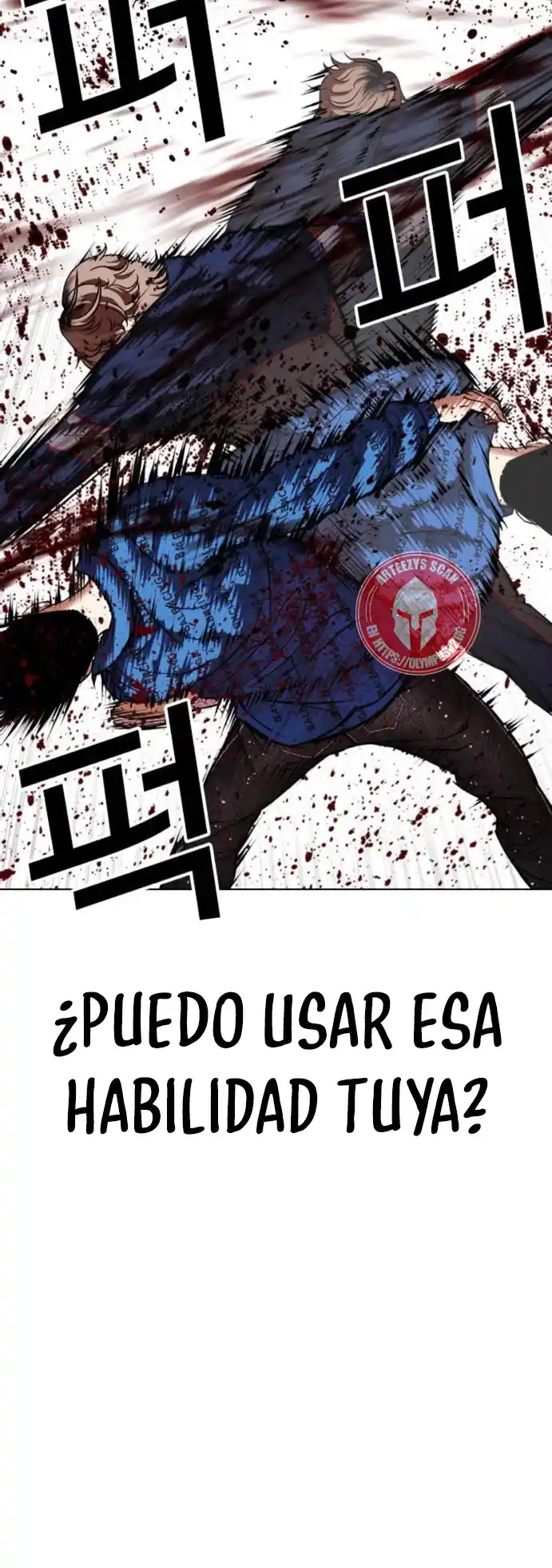 Lookism - Capítulo 465 - Página 85 - LectorTMOo