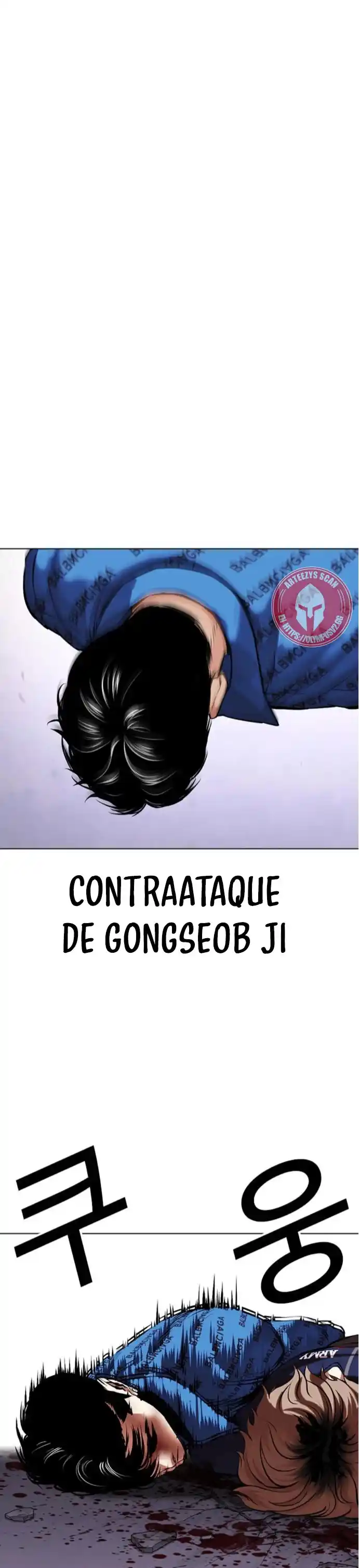Lookism - Capítulo 465 - Página 99 - LectorTMOo