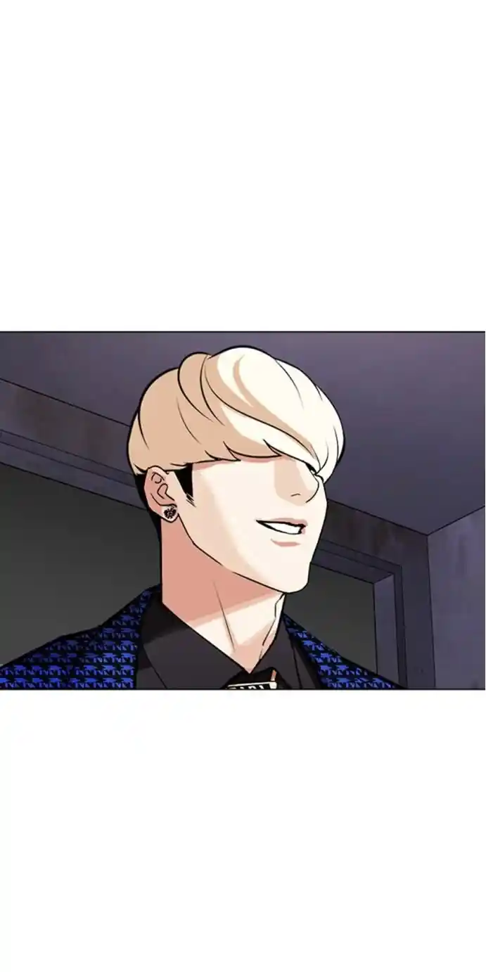 Lookism - Capítulo 465 - Página 108 - LectorTMOo