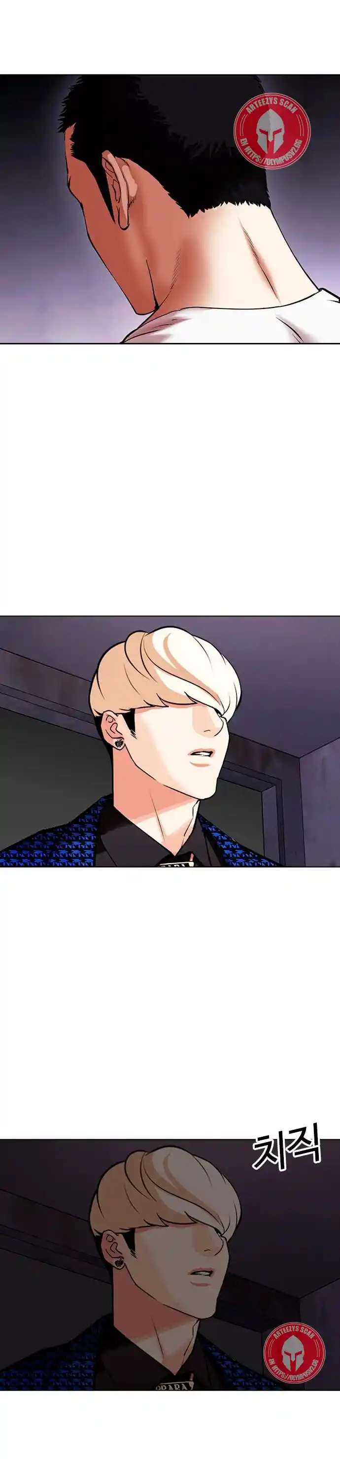 Lookism - Capítulo 465 - Página 109 - LectorTMOo