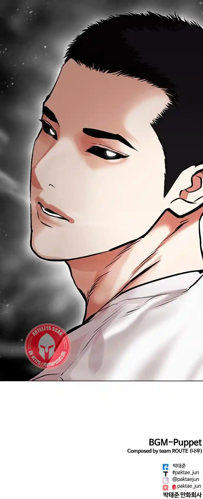 Lookism - Capítulo 465 - Página 111 - LectorTMOo