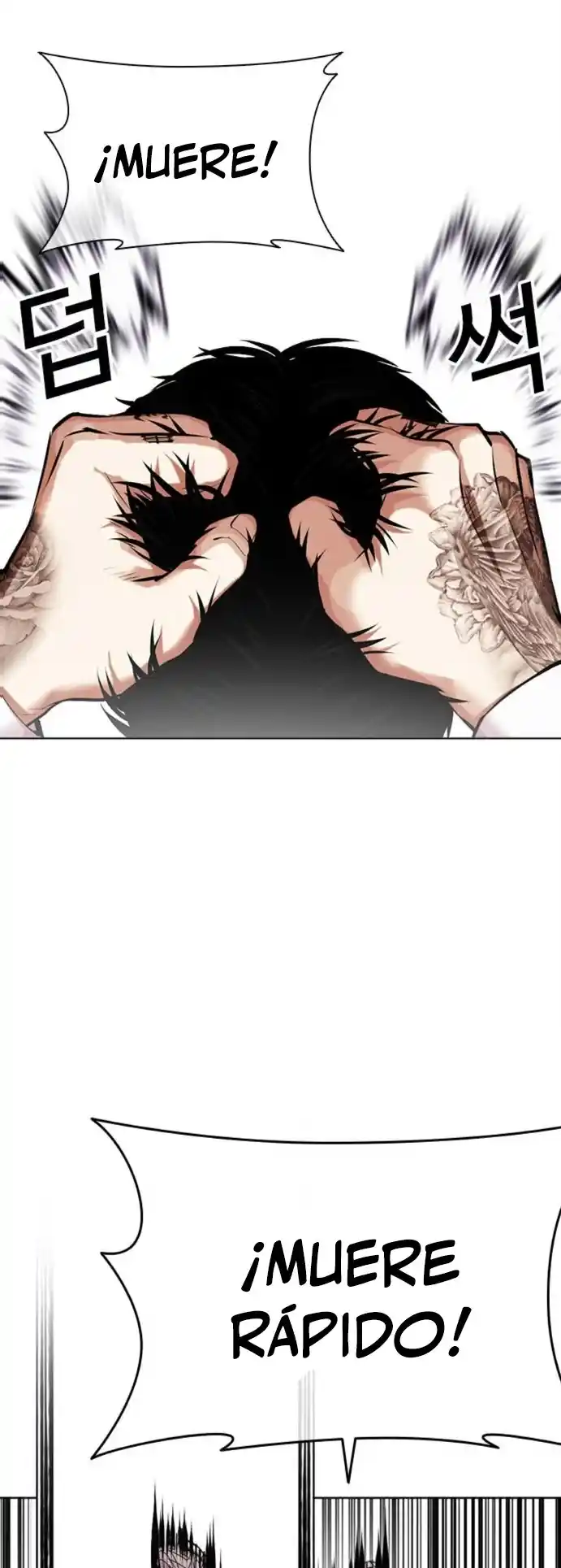 Lookism - Capítulo 466 - Página 5 - LectorTMOo