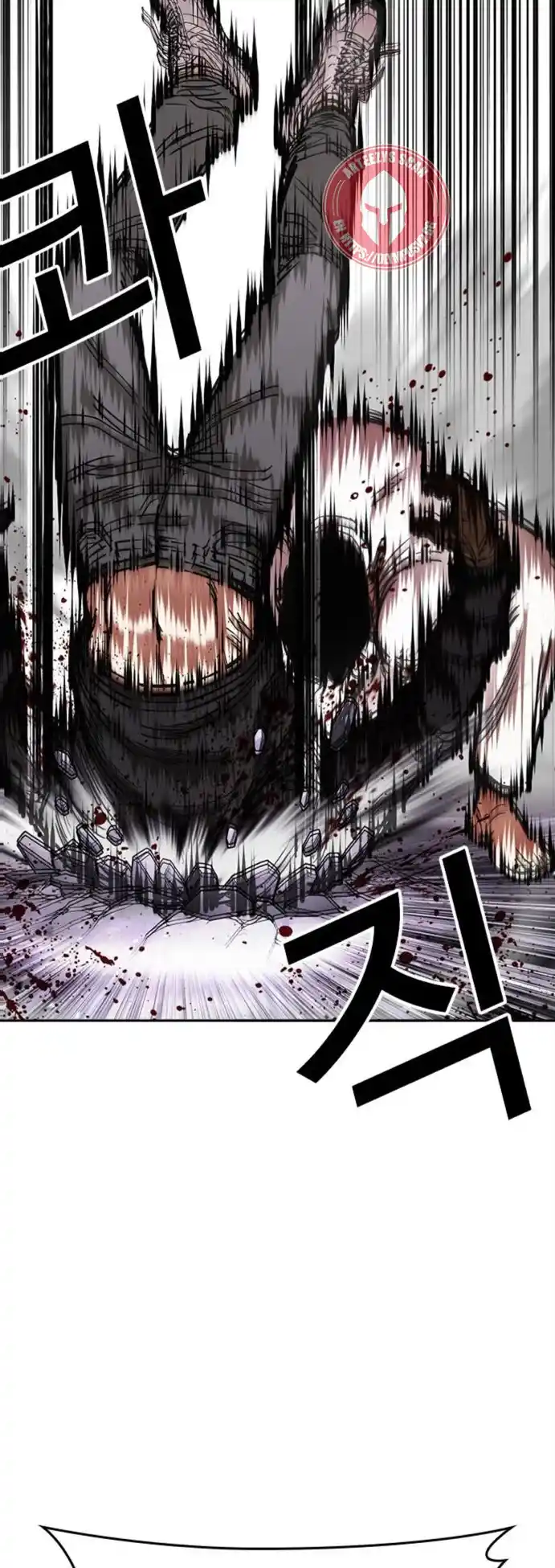 Lookism - Capítulo 466 - Página 6 - LectorTMOo