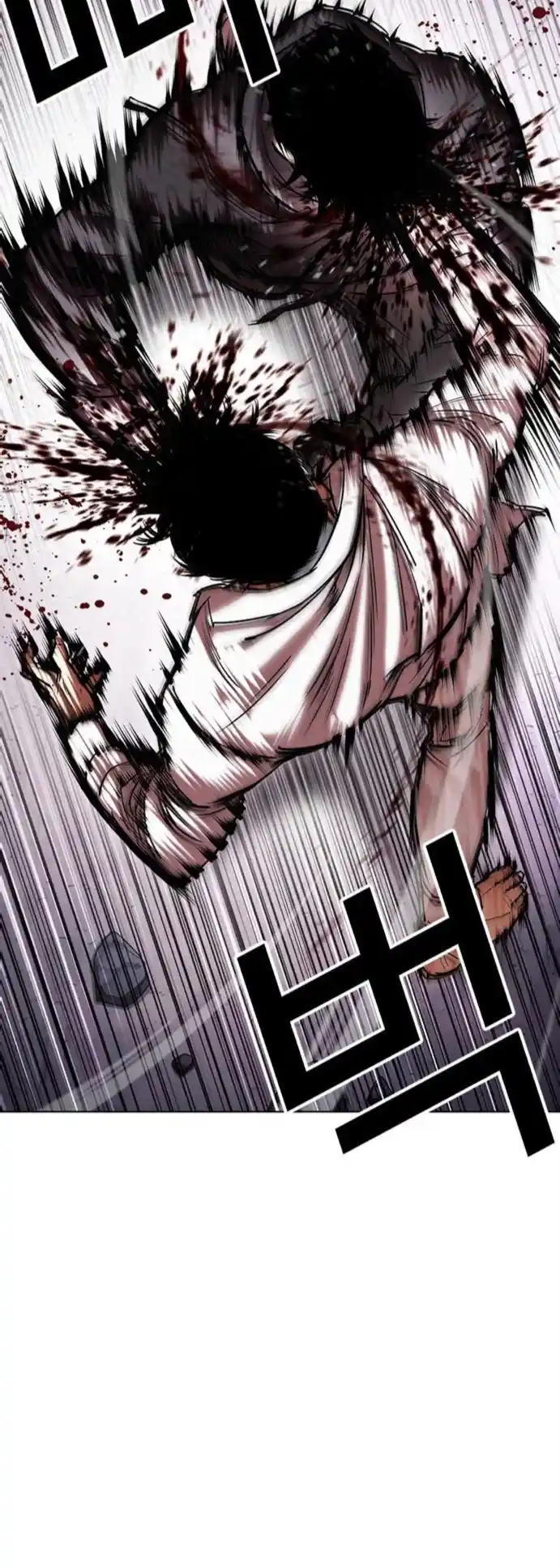 Lookism - Capítulo 466 - Página 11 - LectorTMOo