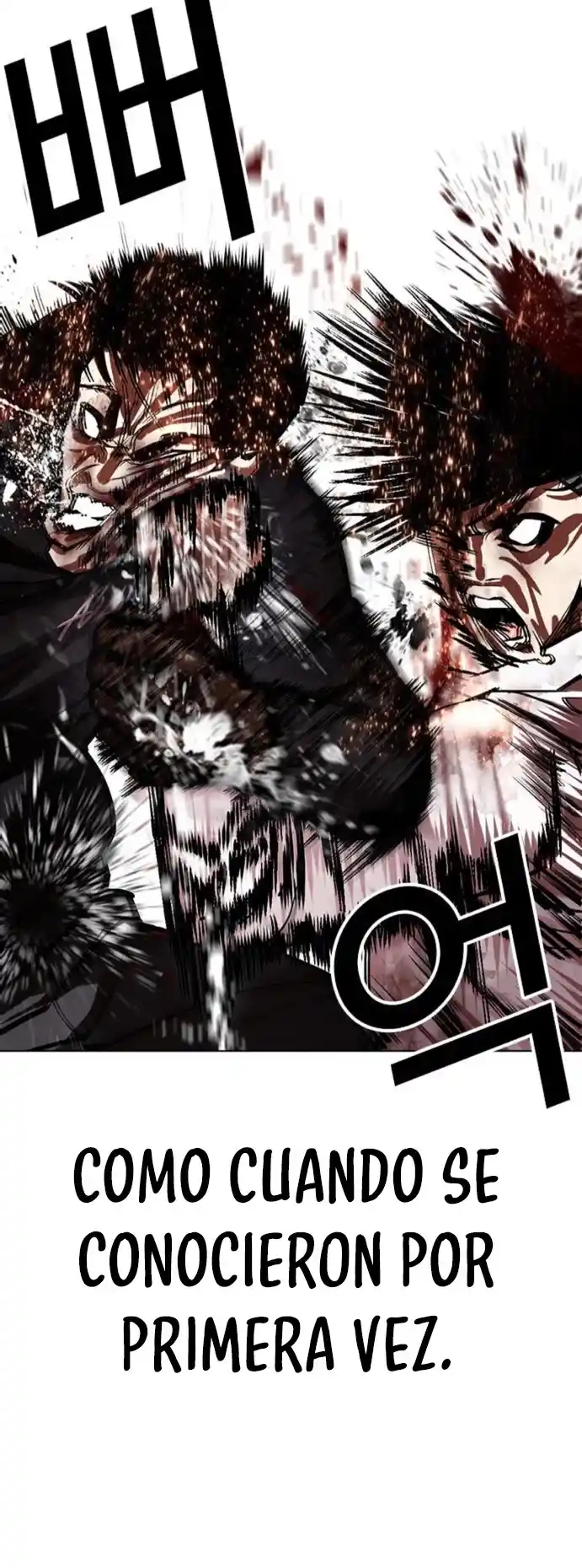 Lookism - Capítulo 466 - Página 15 - LectorTMOo