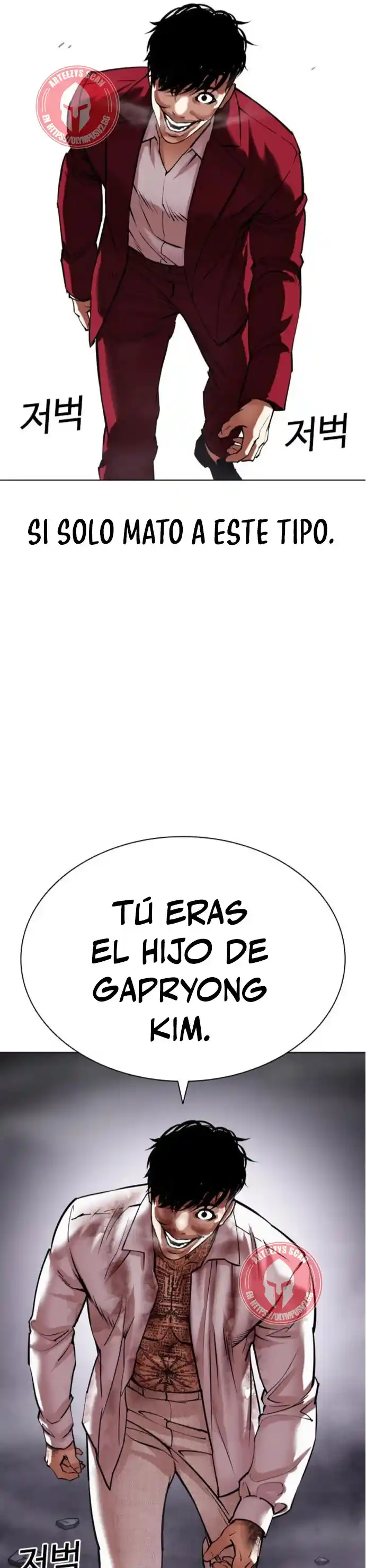 Lookism - Capítulo 466 - Página 28 - LectorTMOo