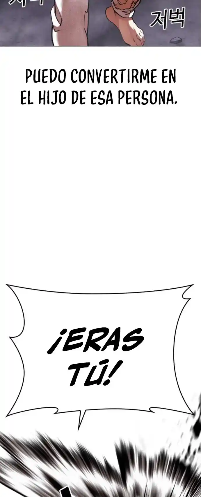 Lookism - Capítulo 466 - Página 29 - LectorTMOo